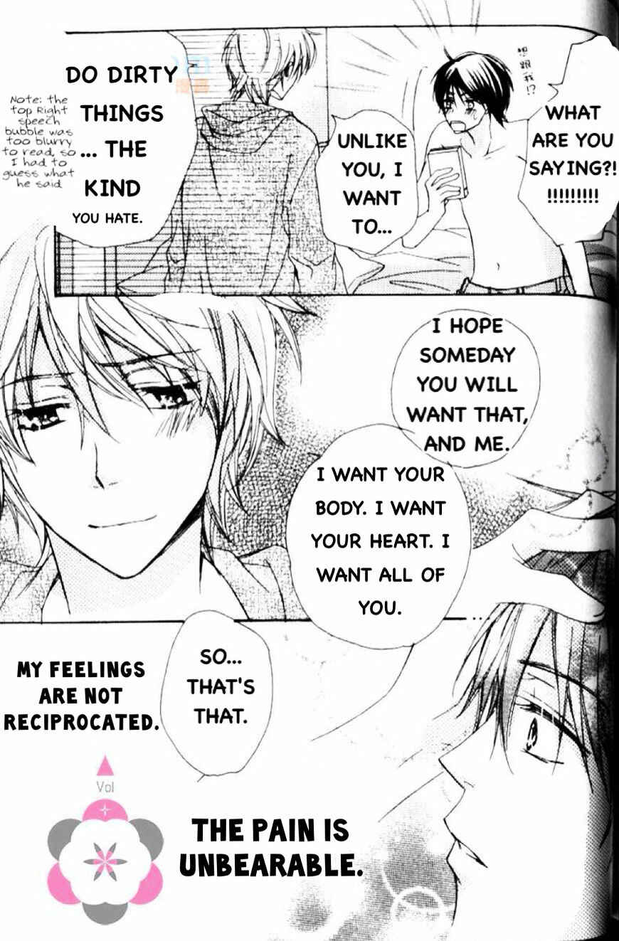 Page 16 Chapter 6 Darenimo Iwanaide
