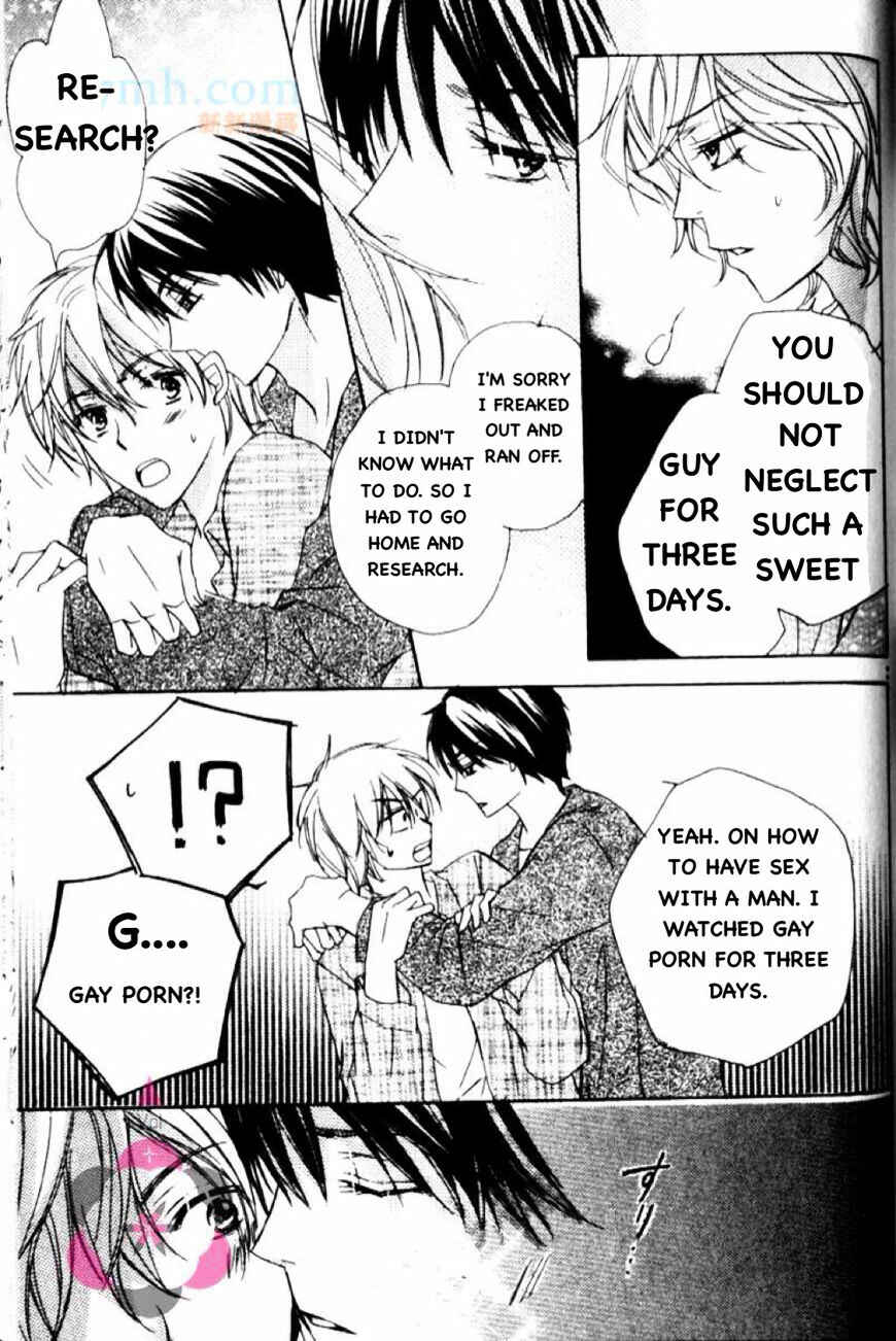 Page 22 Chapter 6 Darenimo Iwanaide