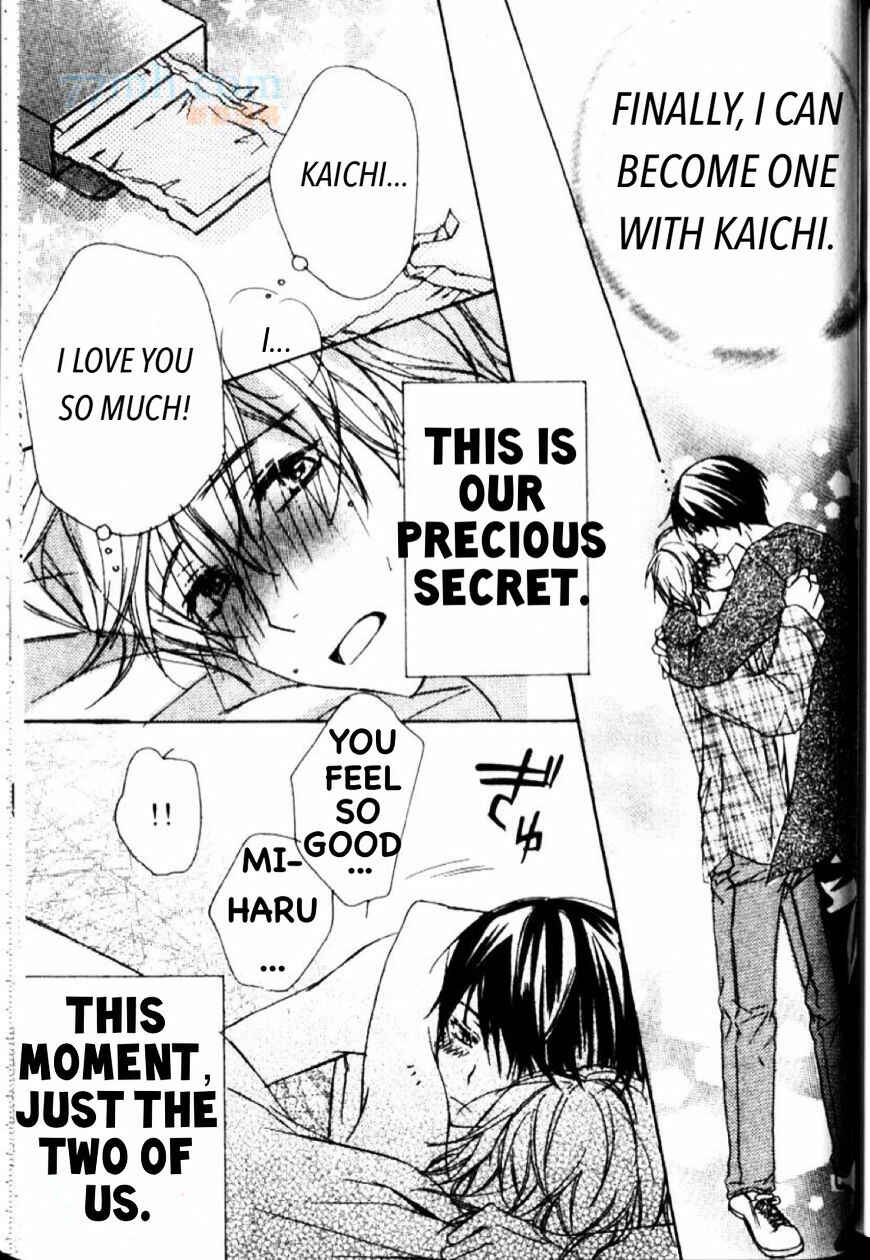 Page 29 Chapter 6 Darenimo Iwanaide