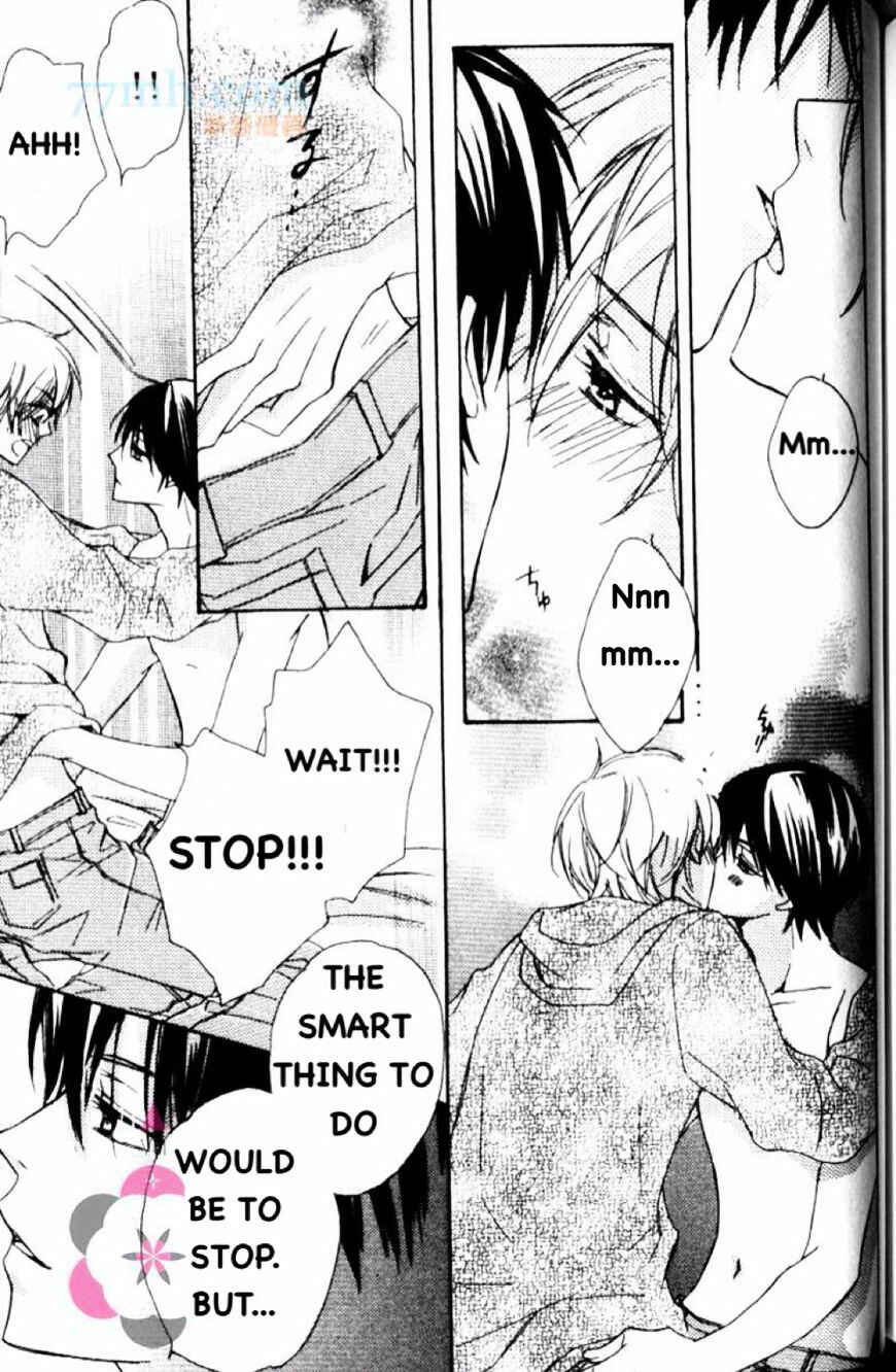 Page 8 Chapter 6 Darenimo Iwanaide