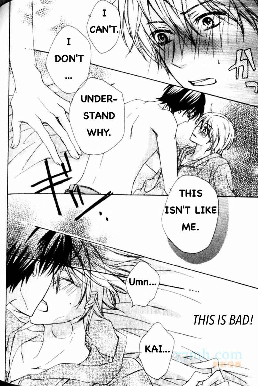 Page 9 Chapter 6 Darenimo Iwanaide