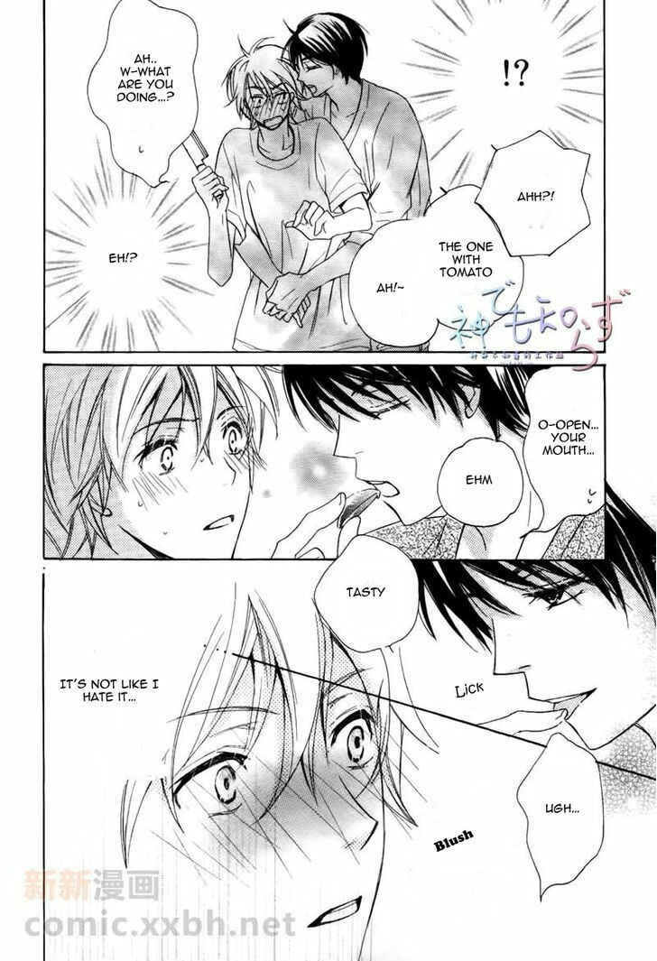 Page 21 Chapter 3 Darenimo Iwanaide