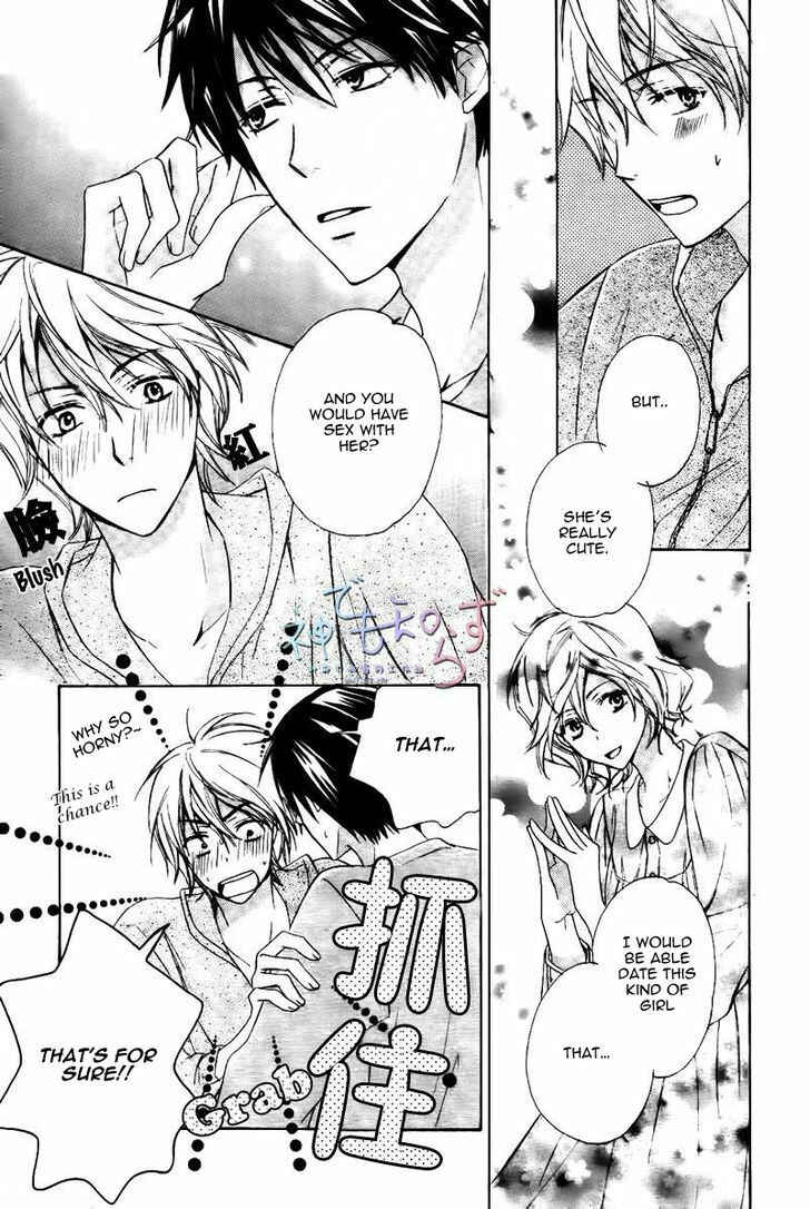 Page 12 Chapter 4 Darenimo Iwanaide