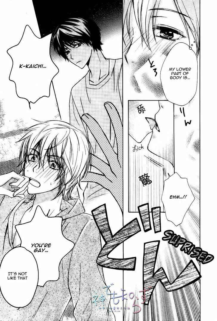 Page 22 Chapter 4 Darenimo Iwanaide