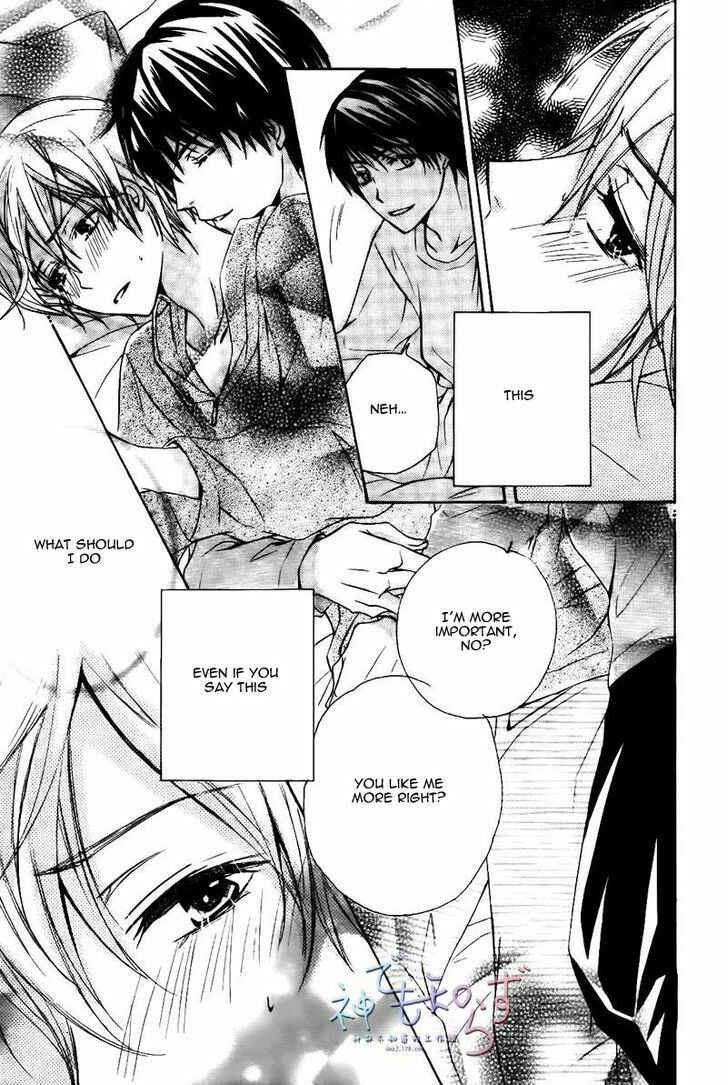 Page 26 Chapter 4 Darenimo Iwanaide