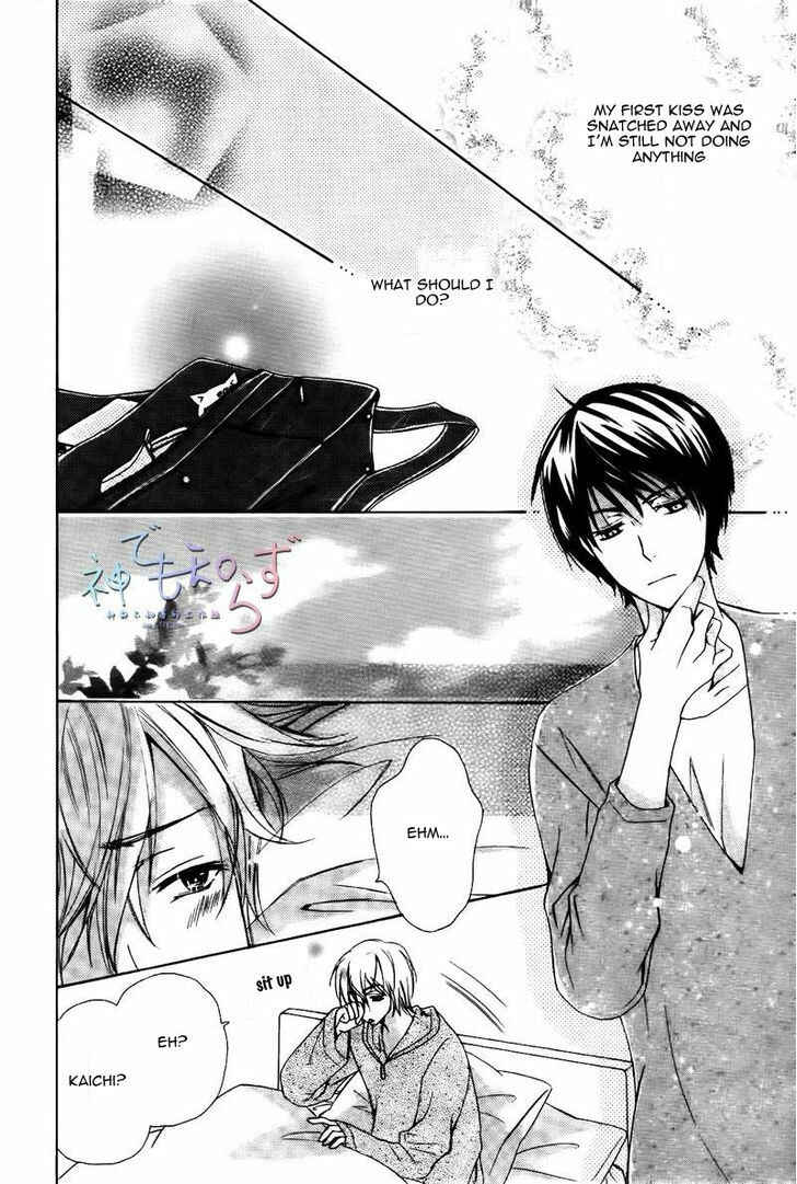 Page 29 Chapter 4 Darenimo Iwanaide