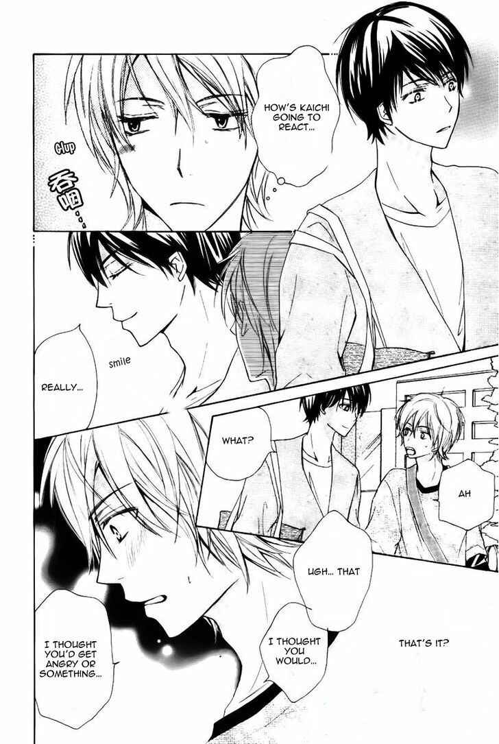 Page 5 Chapter 4 Darenimo Iwanaide