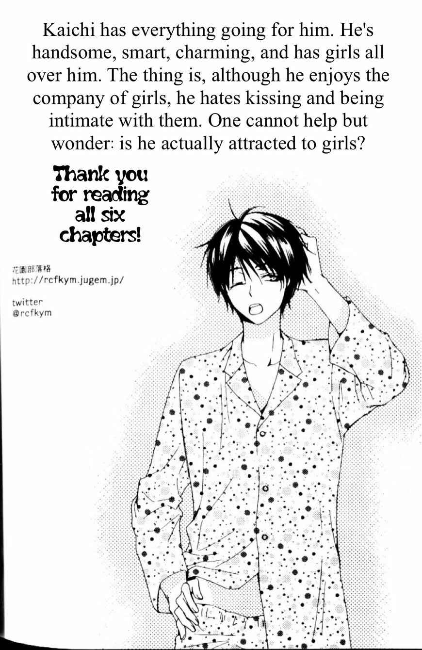 Page 2 Chapter 6.5 Darenimo Iwanaide