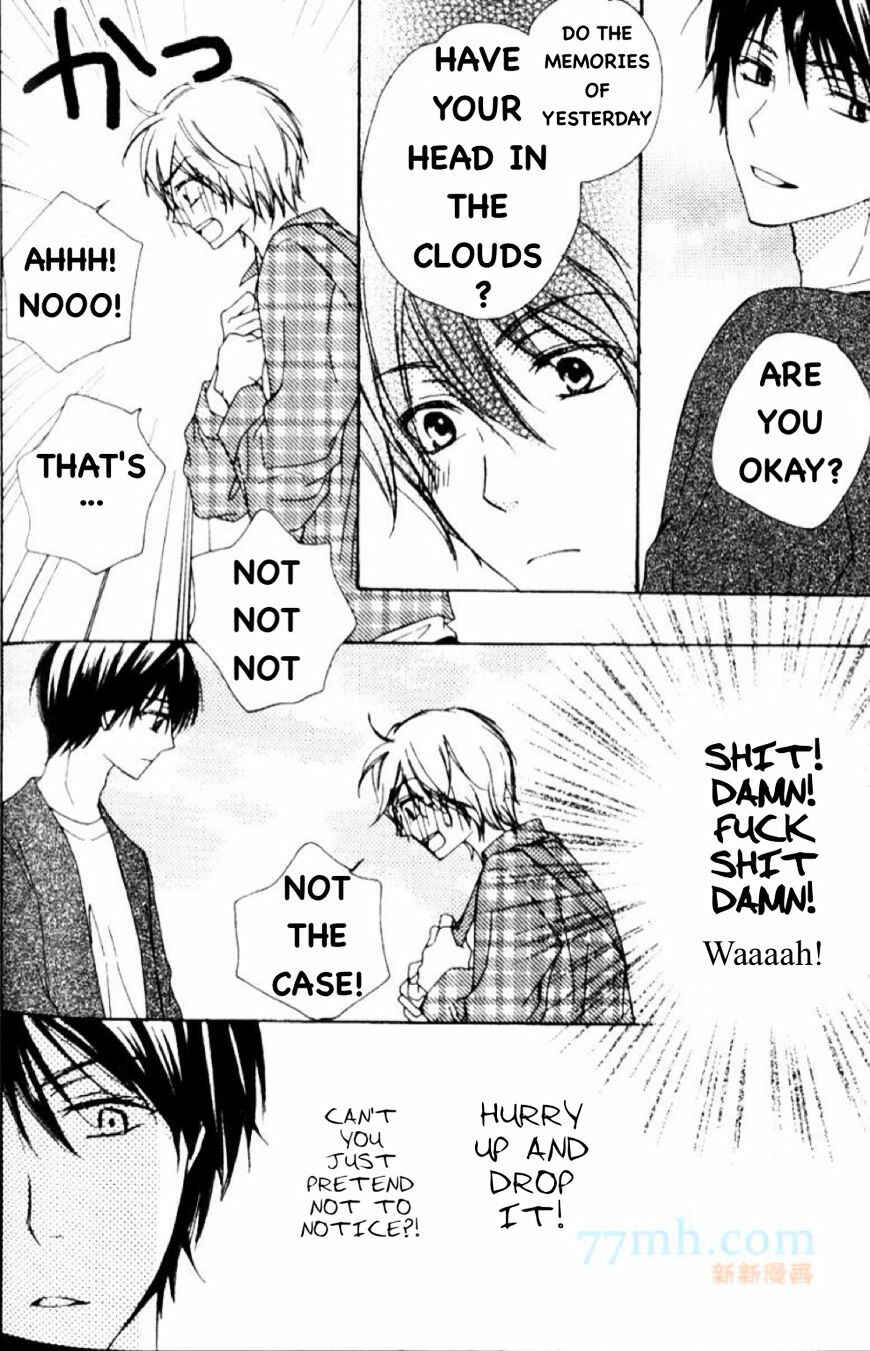 Page 6 Chapter 6.5 Darenimo Iwanaide
