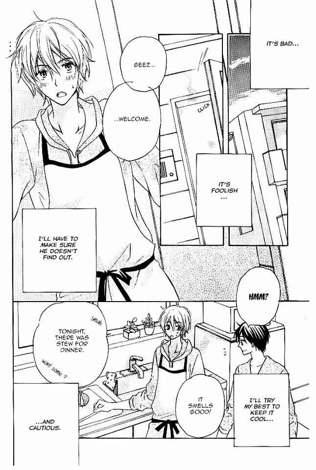 Page 19 Chapter 5 Darenimo Iwanaide