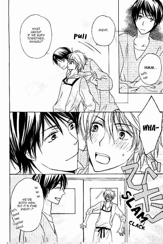 Page 21 Chapter 5 Darenimo Iwanaide