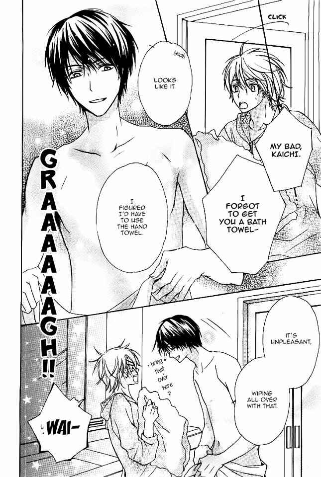 Page 23 Chapter 5 Darenimo Iwanaide
