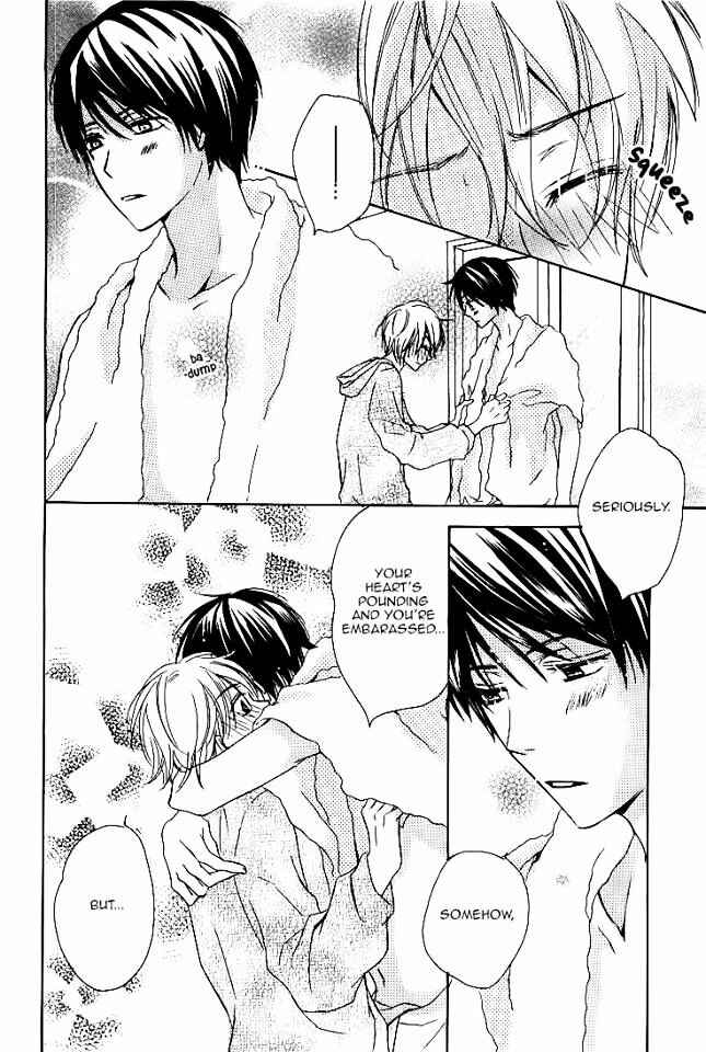 Page 25 Chapter 5 Darenimo Iwanaide