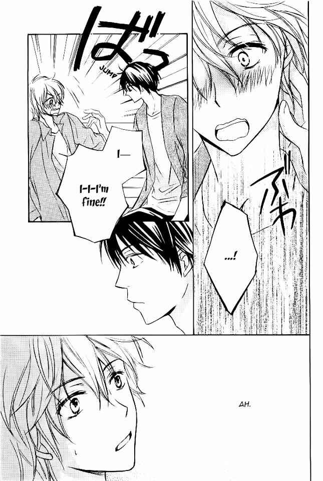 Page 8 Chapter 5 Darenimo Iwanaide