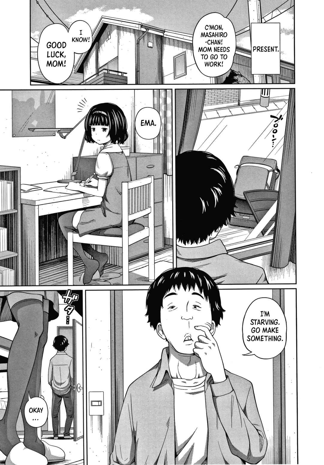 Page 3 Chapter 6 Aimai Diary