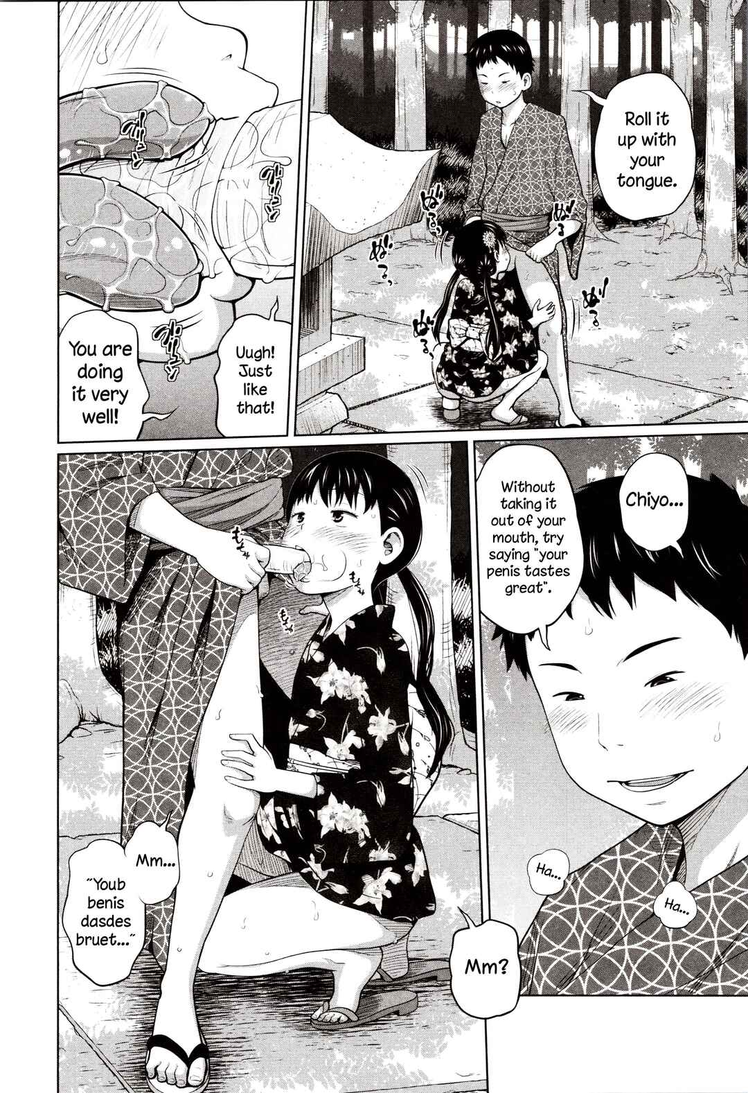Page 12 Chapter 5 Aimai Diary