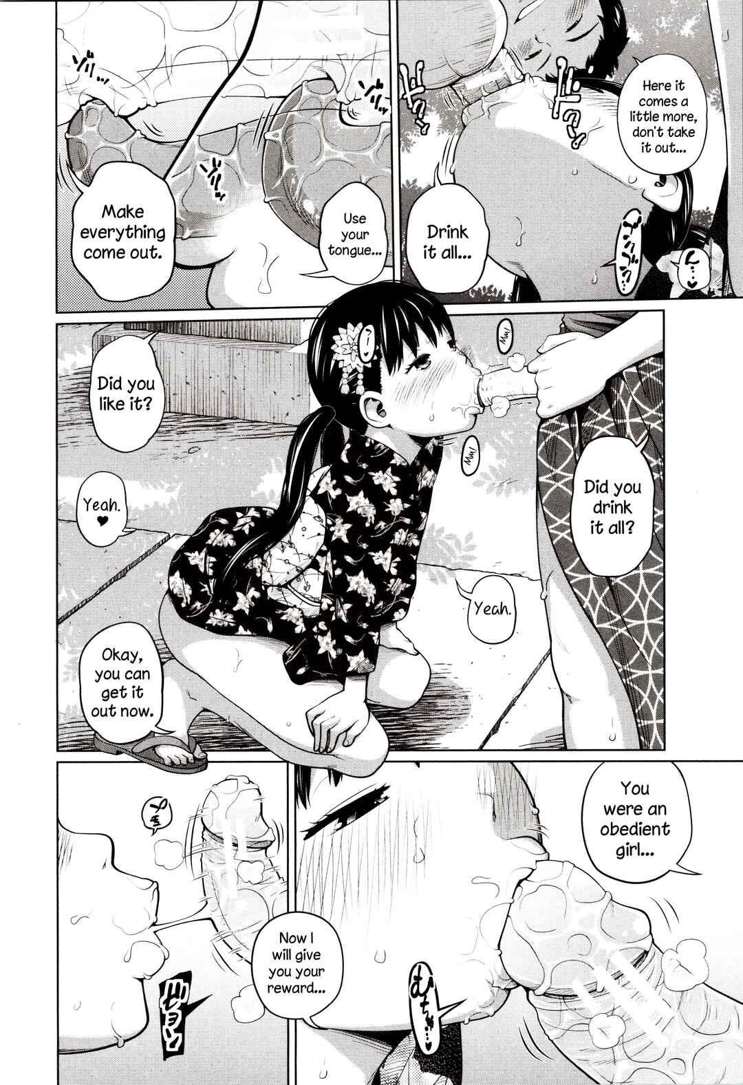 Page 14 Chapter 5 Aimai Diary