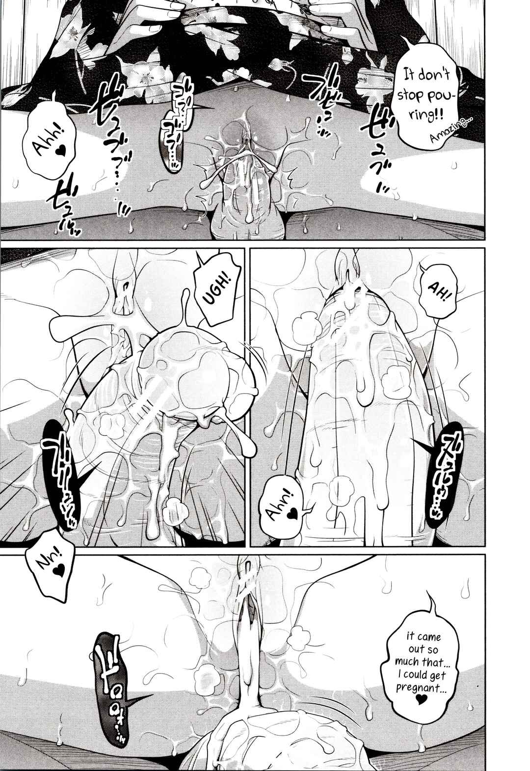 Page 21 Chapter 5 Aimai Diary
