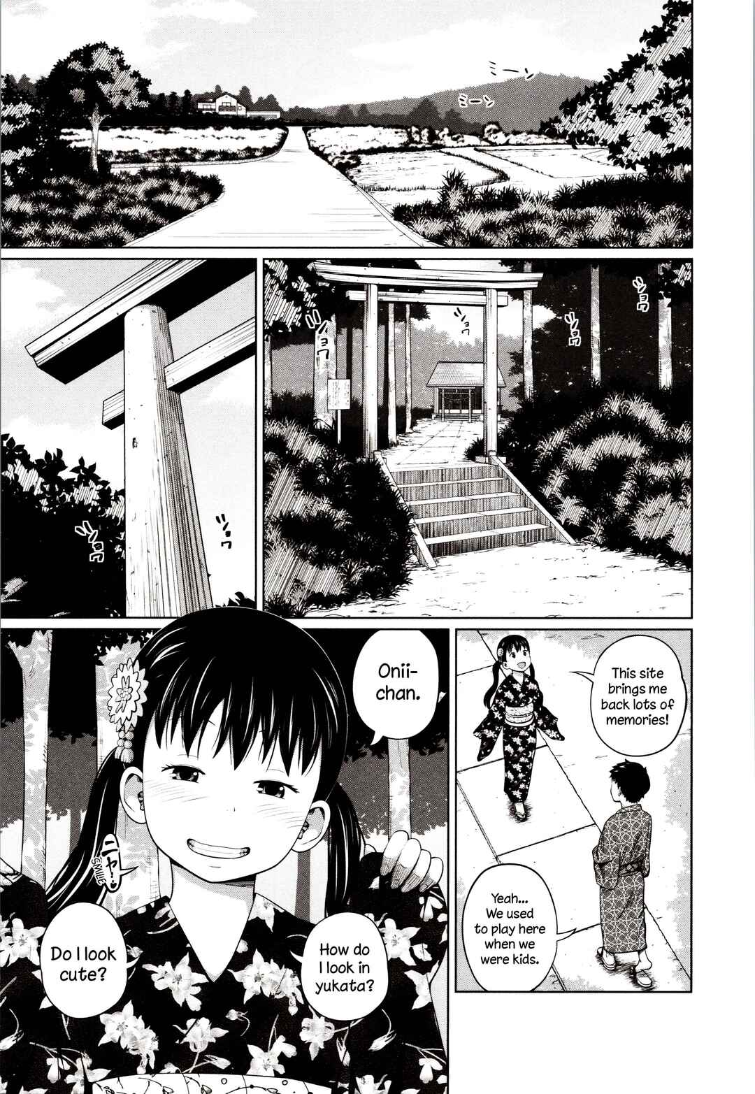 Page 3 Chapter 5 Aimai Diary