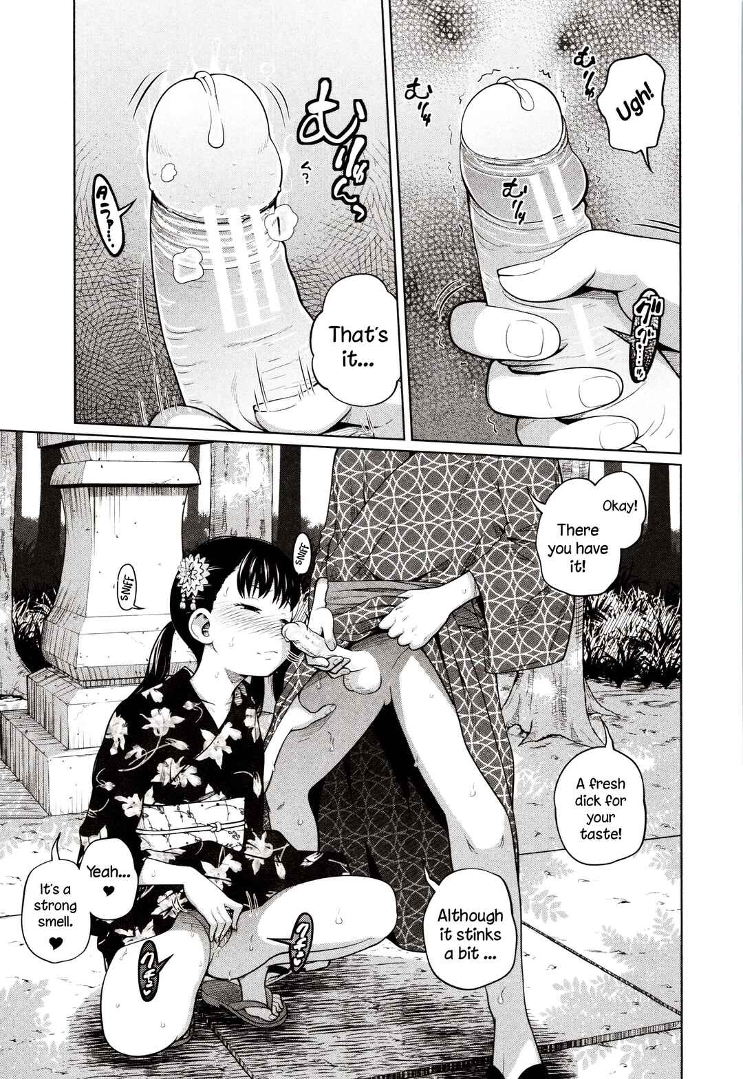 Page 9 Chapter 5 Aimai Diary