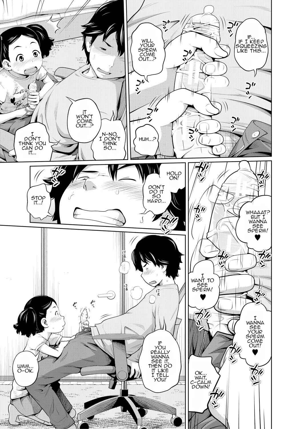 Page 11 Chapter 7 Aimai Diary