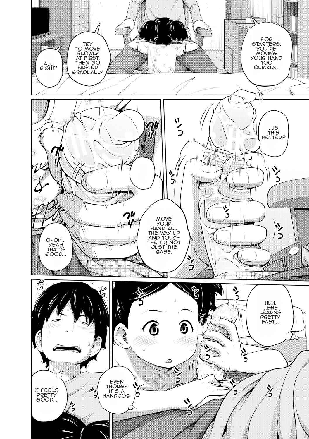 Page 12 Chapter 7 Aimai Diary