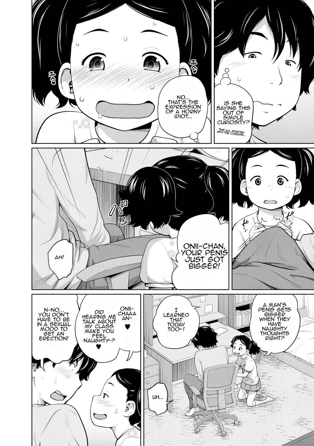 Page 6 Chapter 7 Aimai Diary