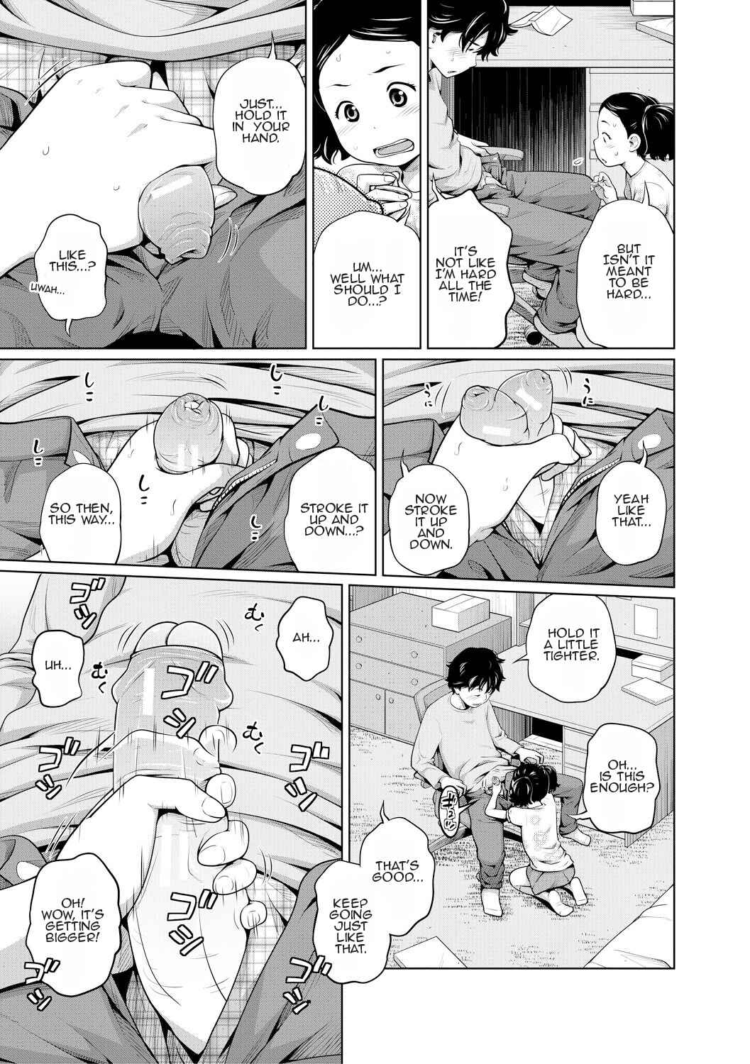 Page 9 Chapter 7 Aimai Diary