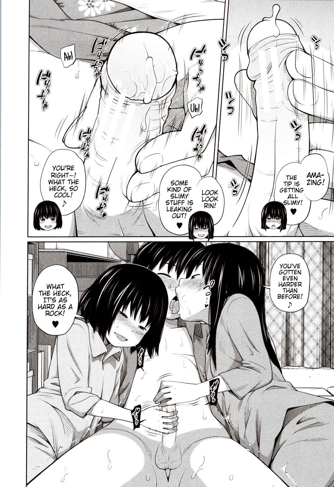 Page 12 Chapter 3 Aimai Diary