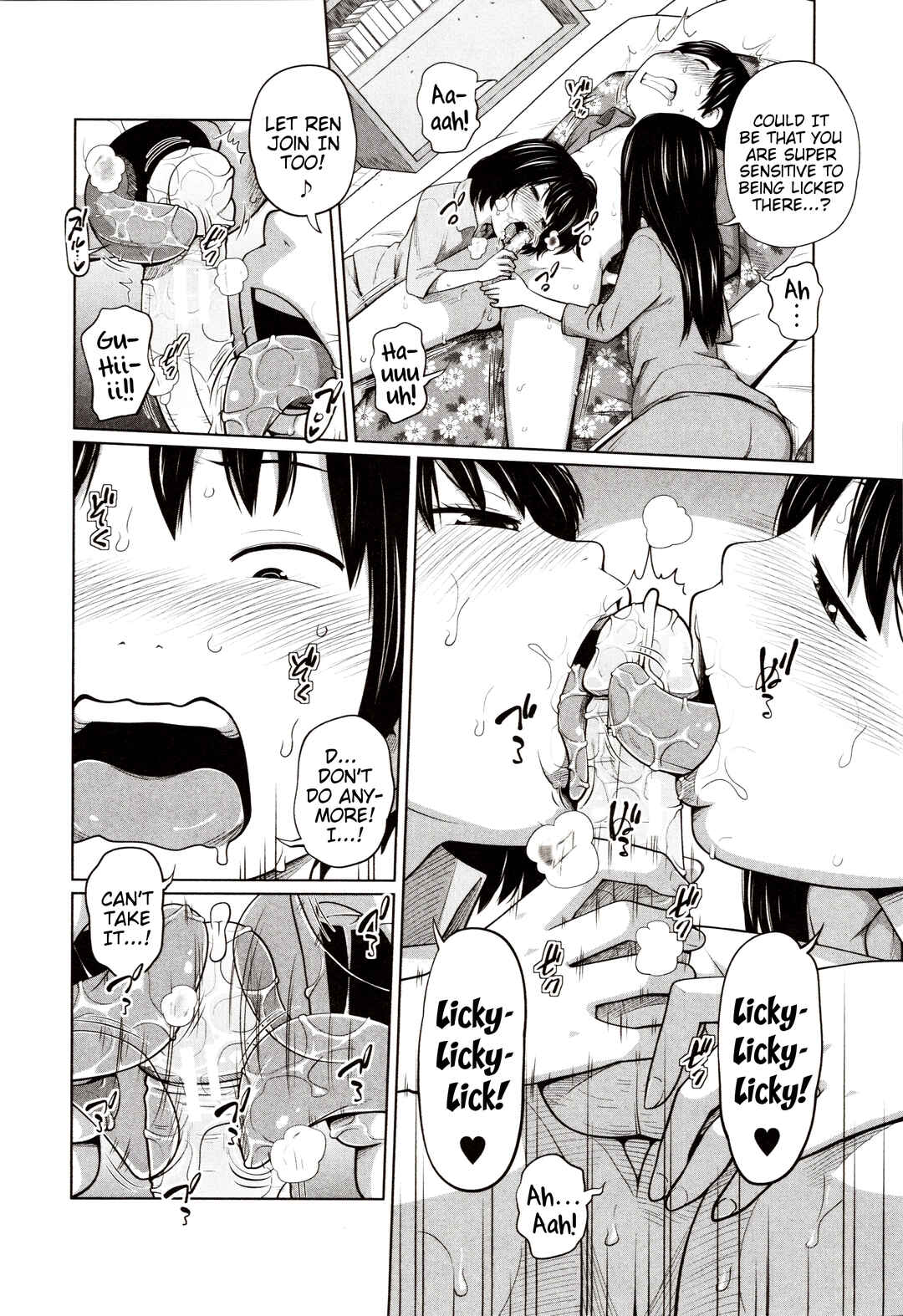 Page 14 Chapter 3 Aimai Diary