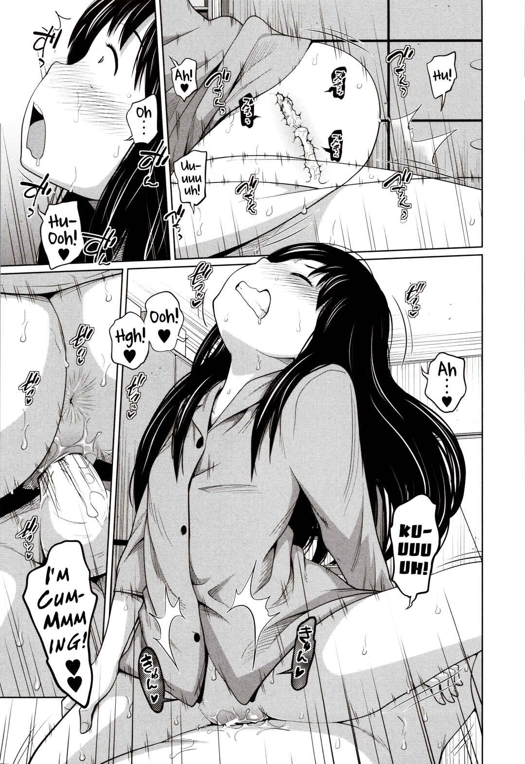 Page 21 Chapter 3 Aimai Diary