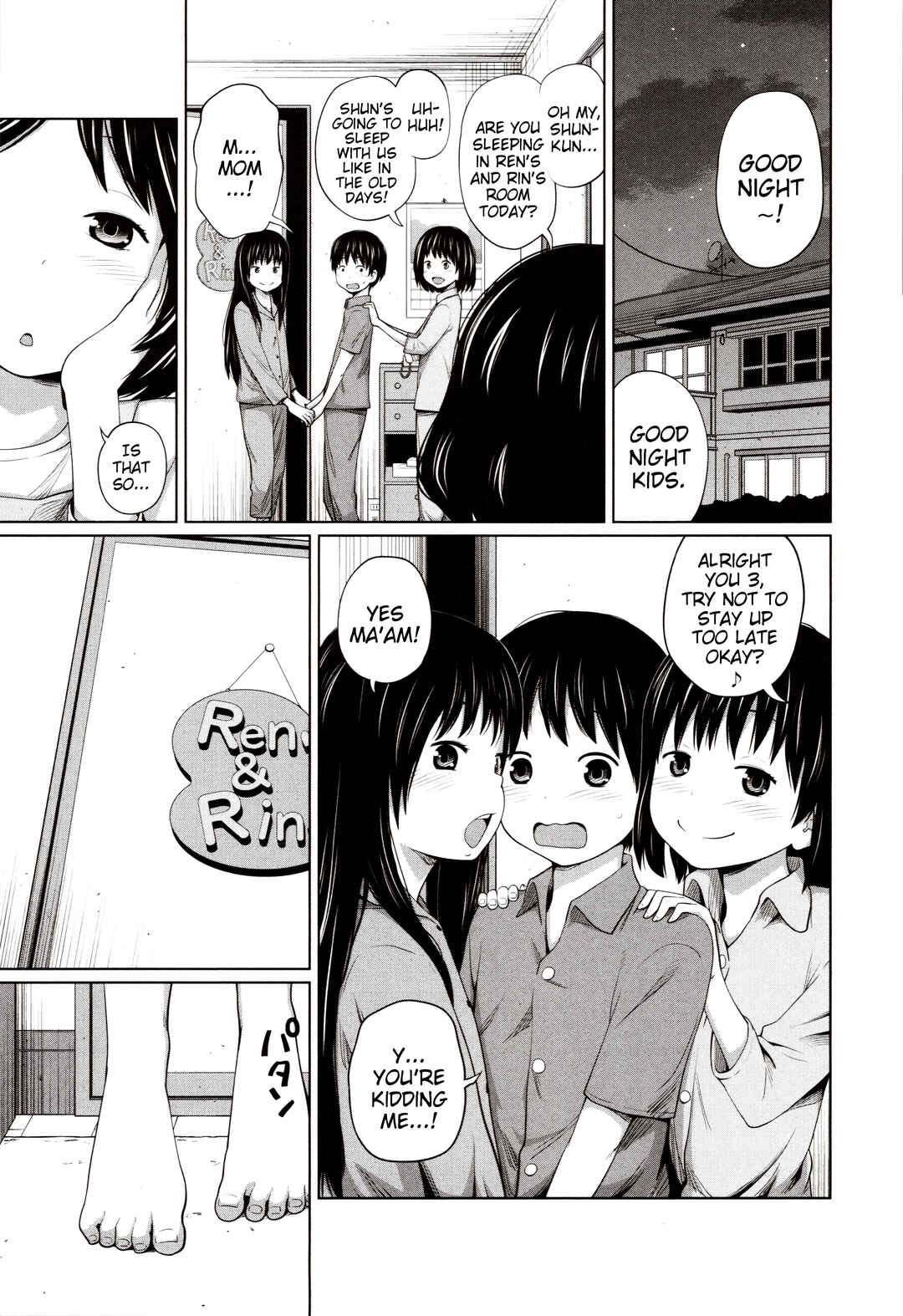 Page 5 Chapter 3 Aimai Diary