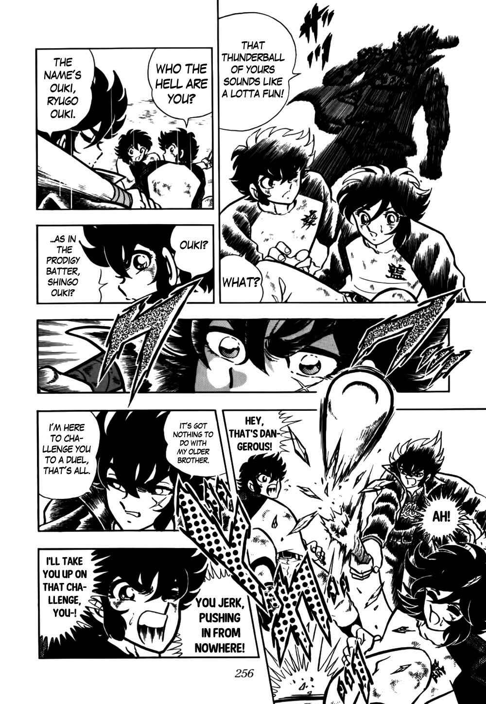 Page 16 Chapter 2 Legend of the Blue Bird - Blue Myth Overture