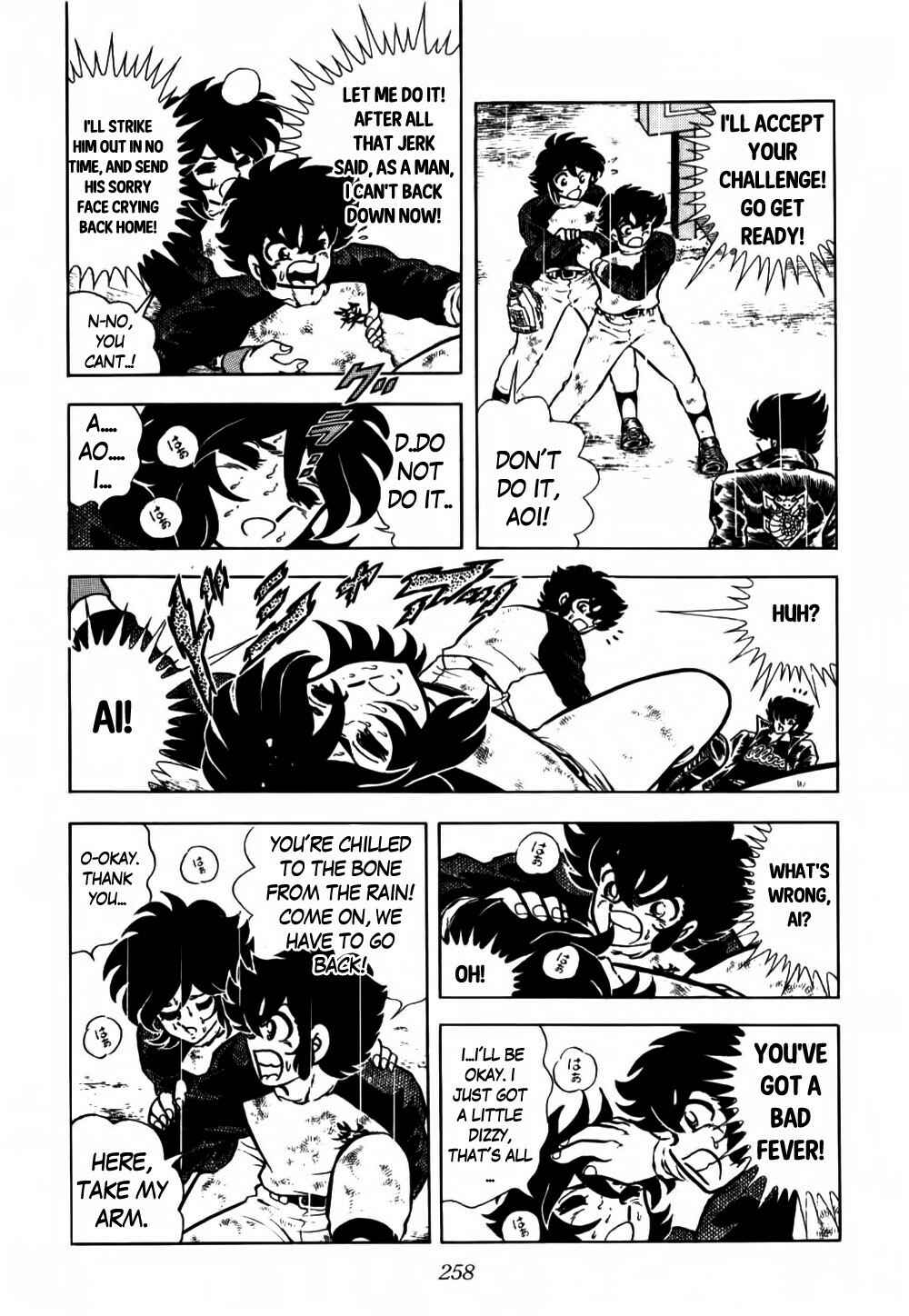 Page 18 Chapter 2 Legend of the Blue Bird - Blue Myth Overture