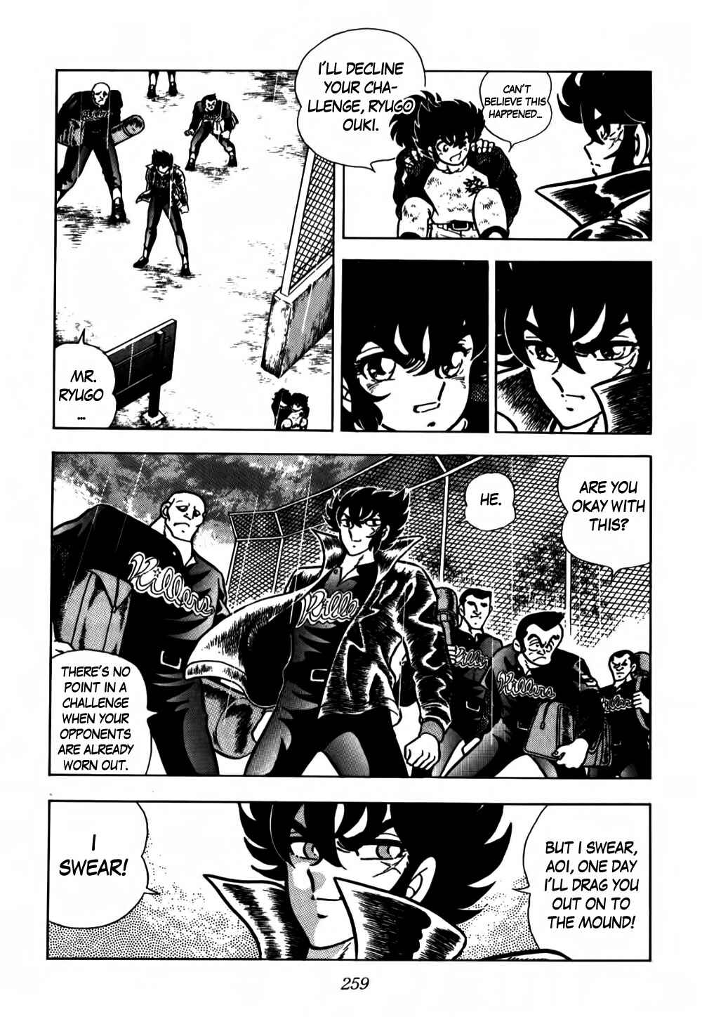 Page 19 Chapter 2 Legend of the Blue Bird - Blue Myth Overture