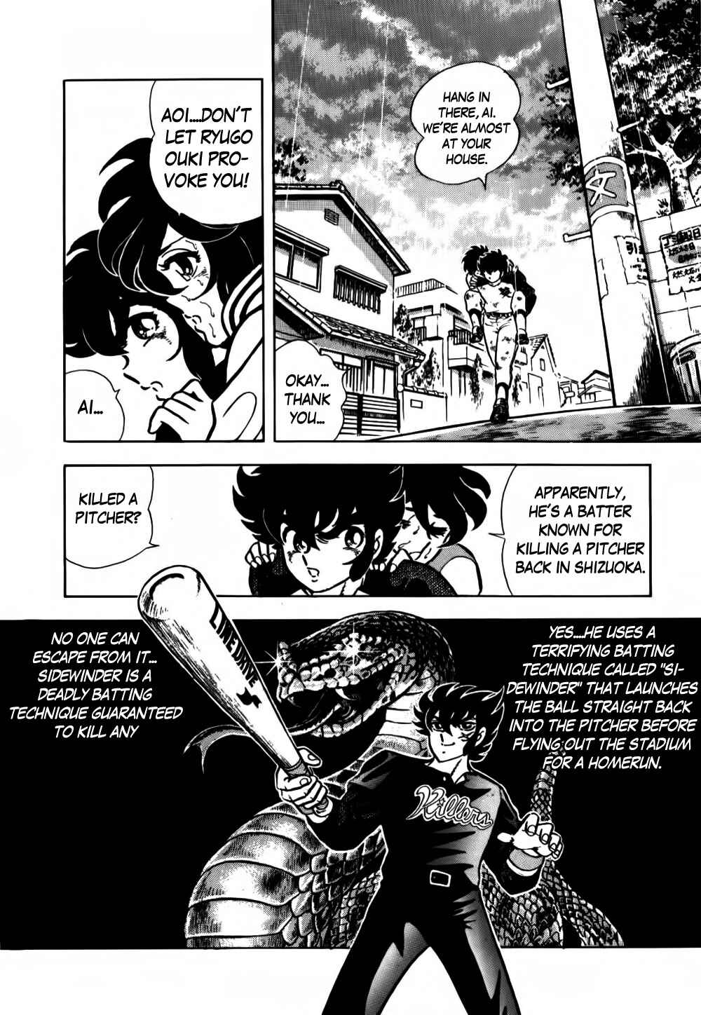 Page 20 Chapter 2 Legend of the Blue Bird - Blue Myth Overture