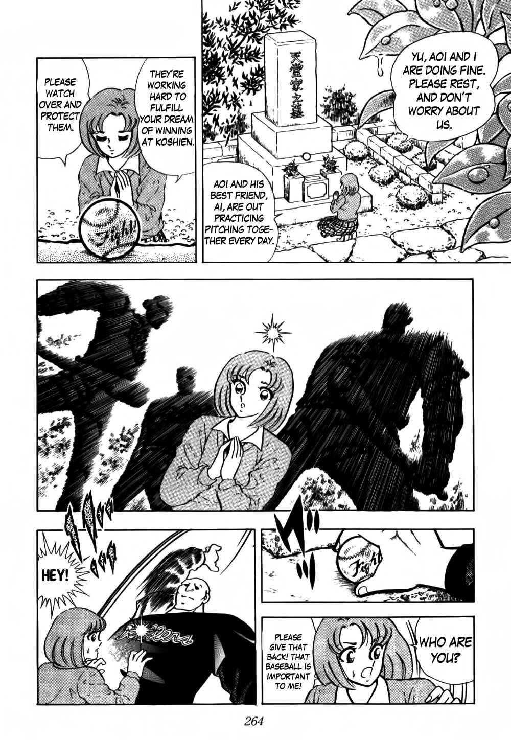 Page 24 Chapter 2 Legend of the Blue Bird - Blue Myth Overture