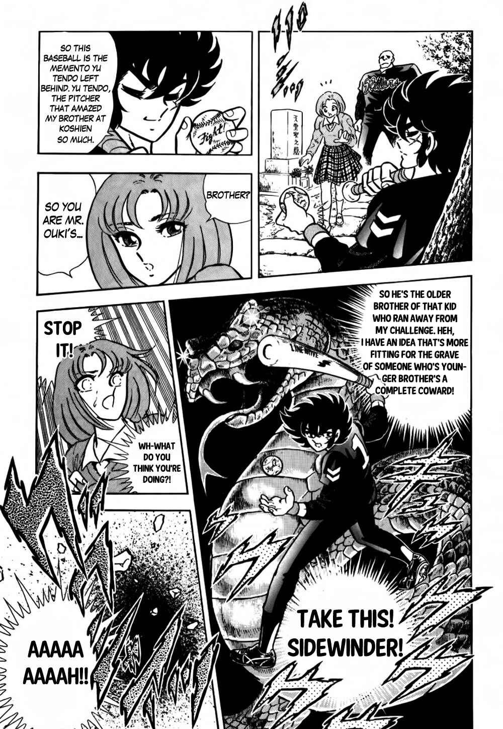 Page 25 Chapter 2 Legend of the Blue Bird - Blue Myth Overture