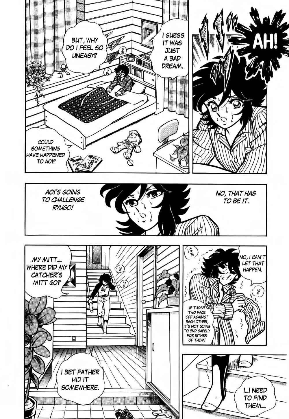 Page 26 Chapter 2 Legend of the Blue Bird - Blue Myth Overture