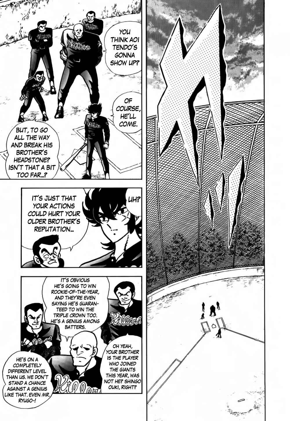 Page 29 Chapter 2 Legend of the Blue Bird - Blue Myth Overture