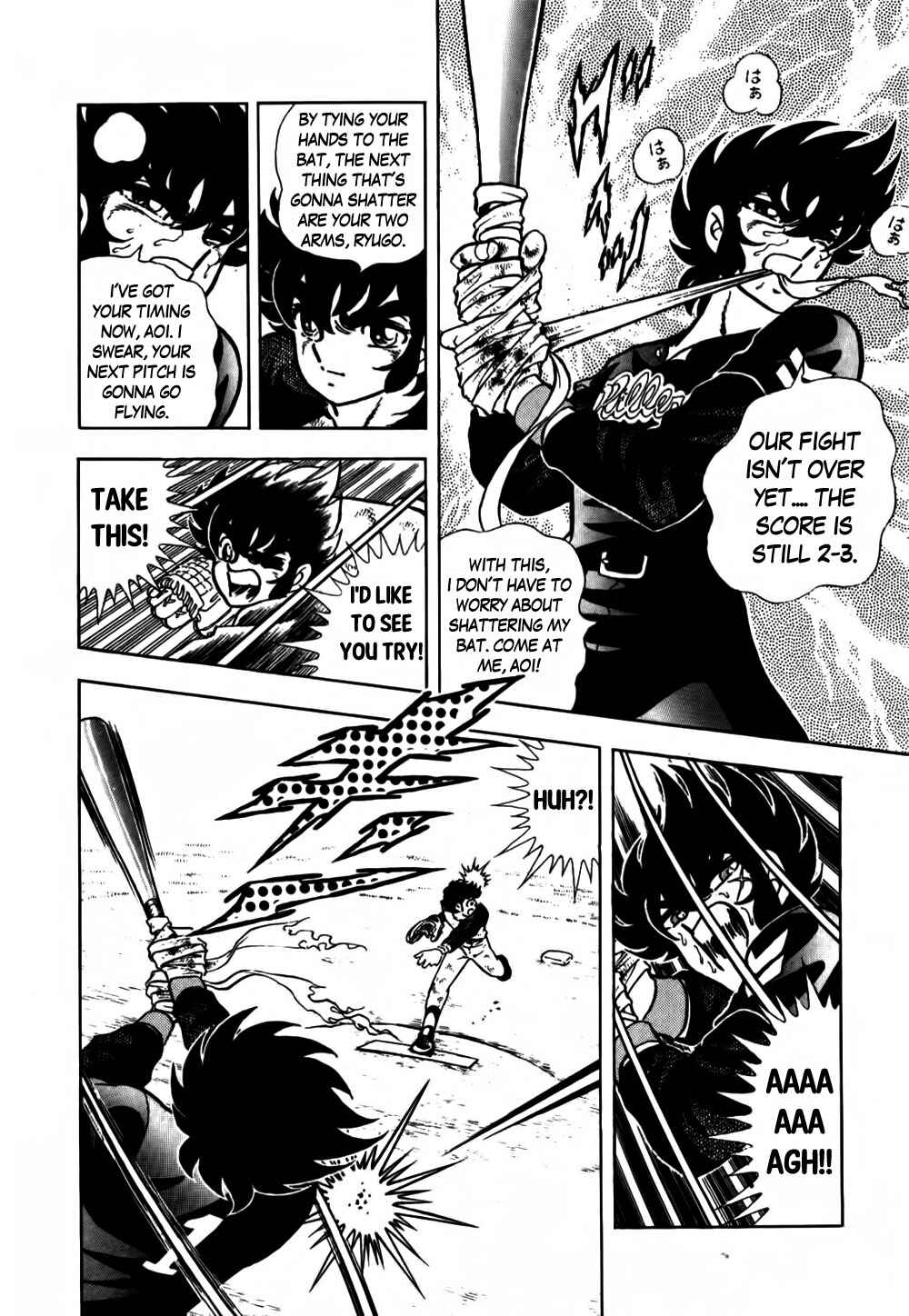 Page 42 Chapter 2 Legend of the Blue Bird - Blue Myth Overture