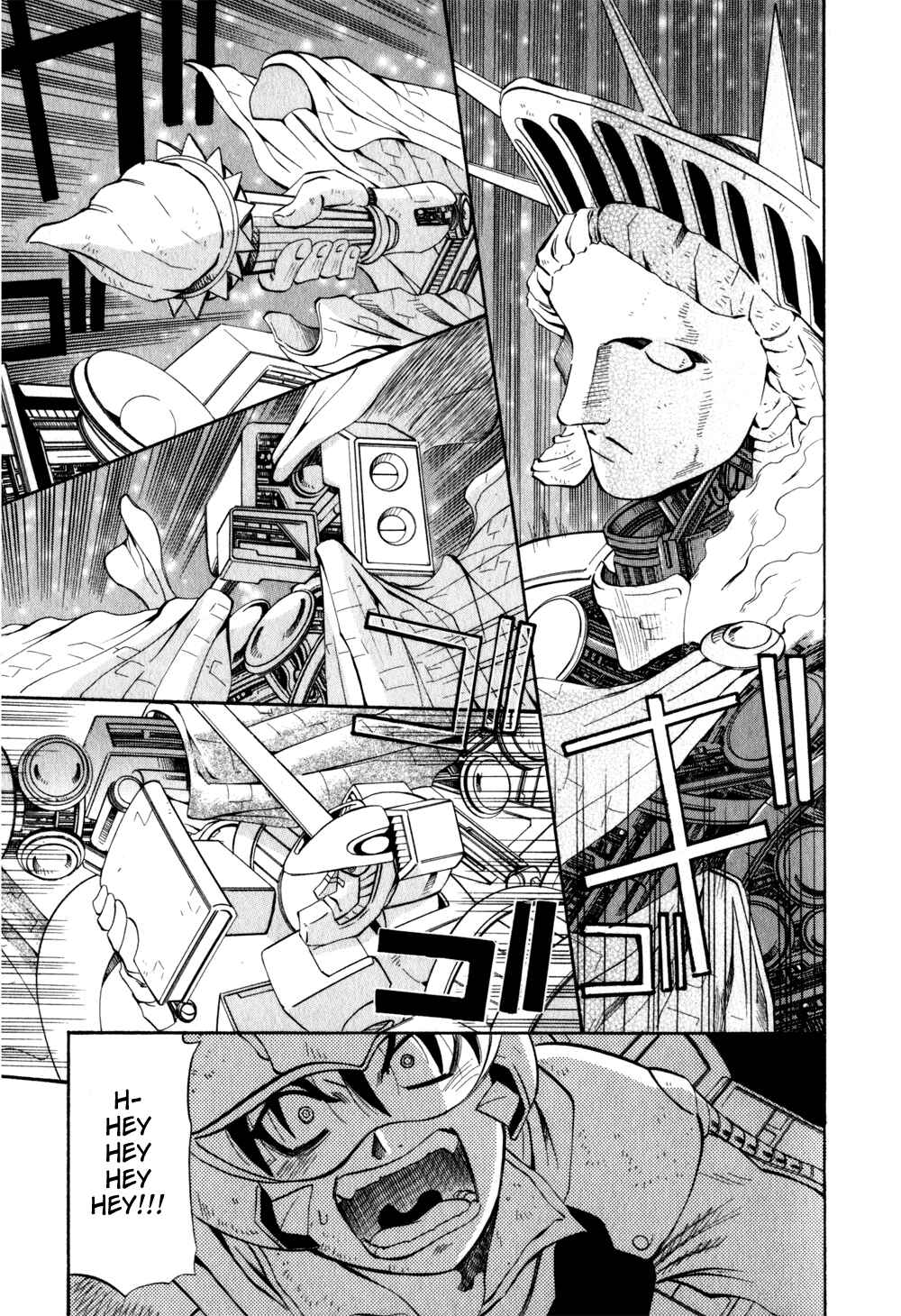Page 14 Chapter 4 Getter Robo Hien ~THE EARTH SUICIDE~