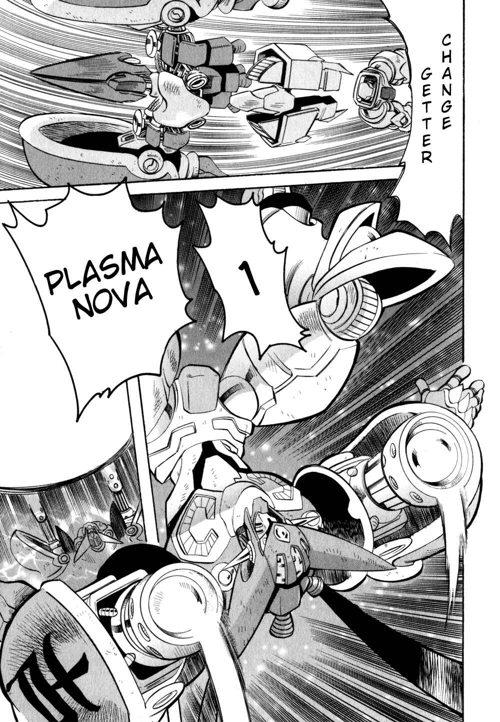 Page 20 Chapter 4 Getter Robo Hien ~THE EARTH SUICIDE~
