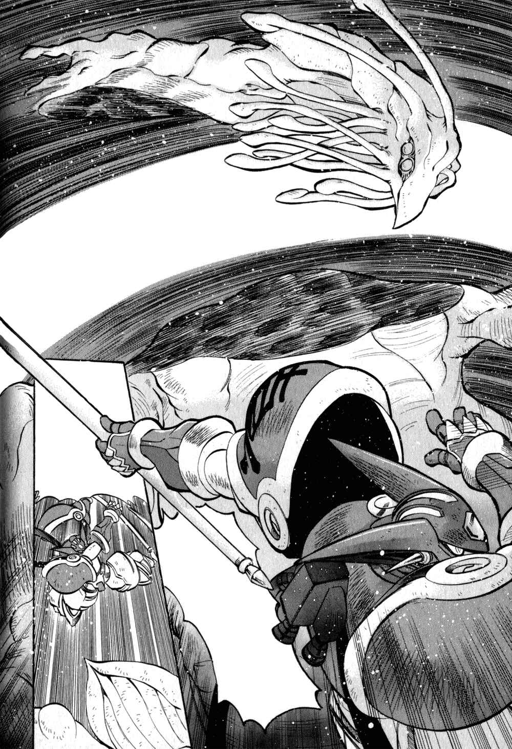 Page 9 Chapter 4 Getter Robo Hien ~THE EARTH SUICIDE~