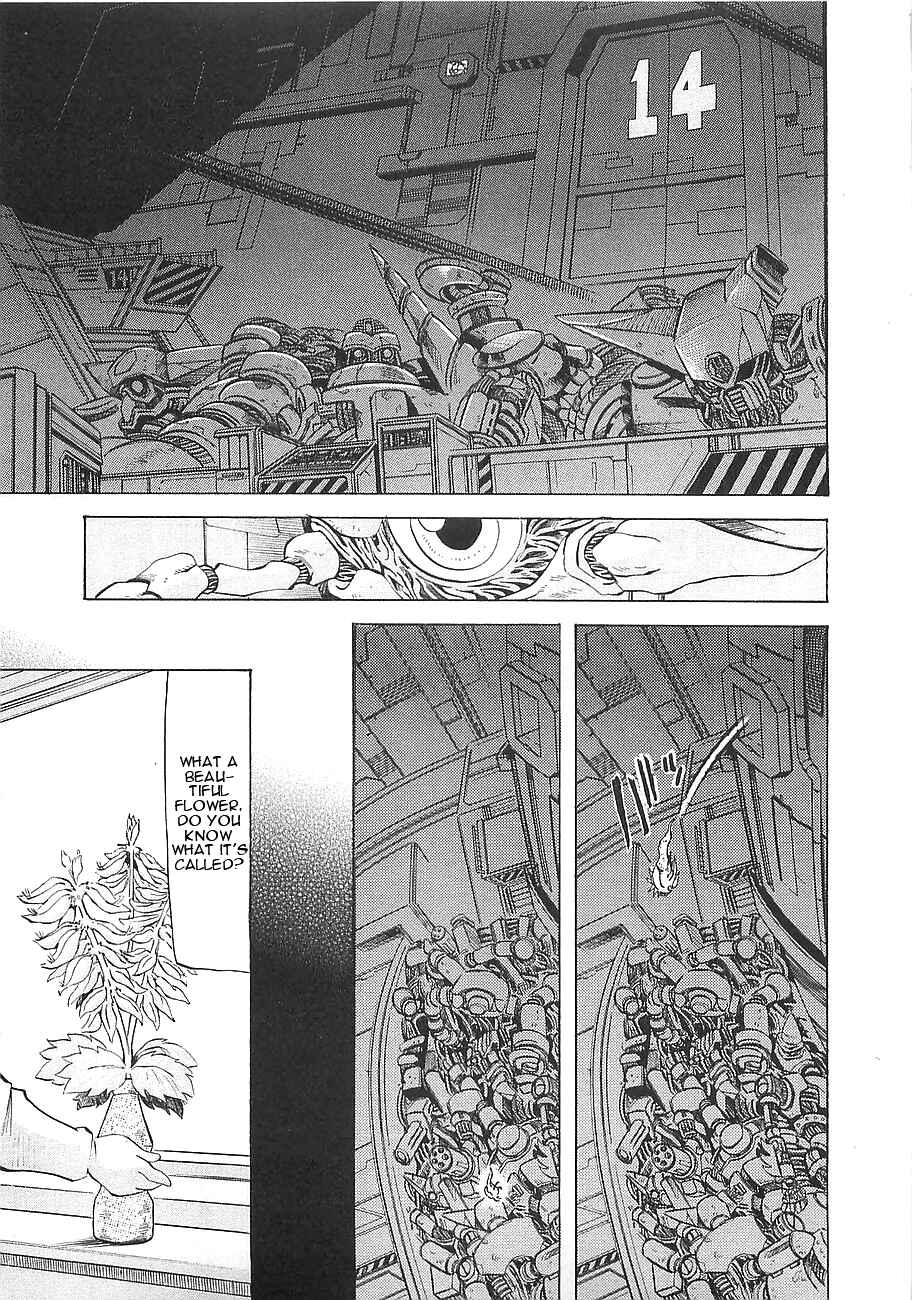 Page 10 Chapter 5 Getter Robo Hien ~THE EARTH SUICIDE~