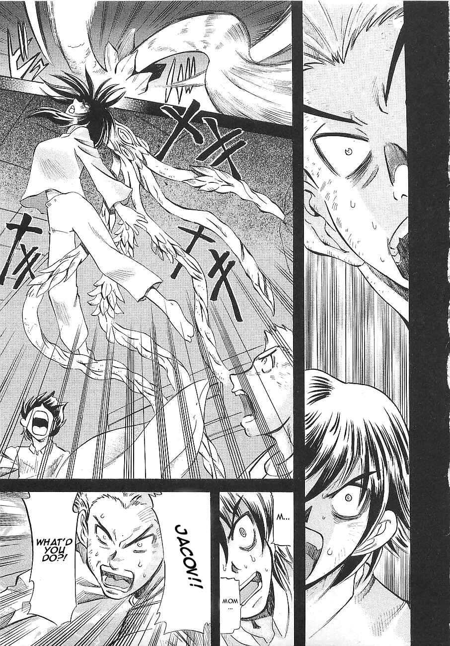 Page 14 Chapter 5 Getter Robo Hien ~THE EARTH SUICIDE~