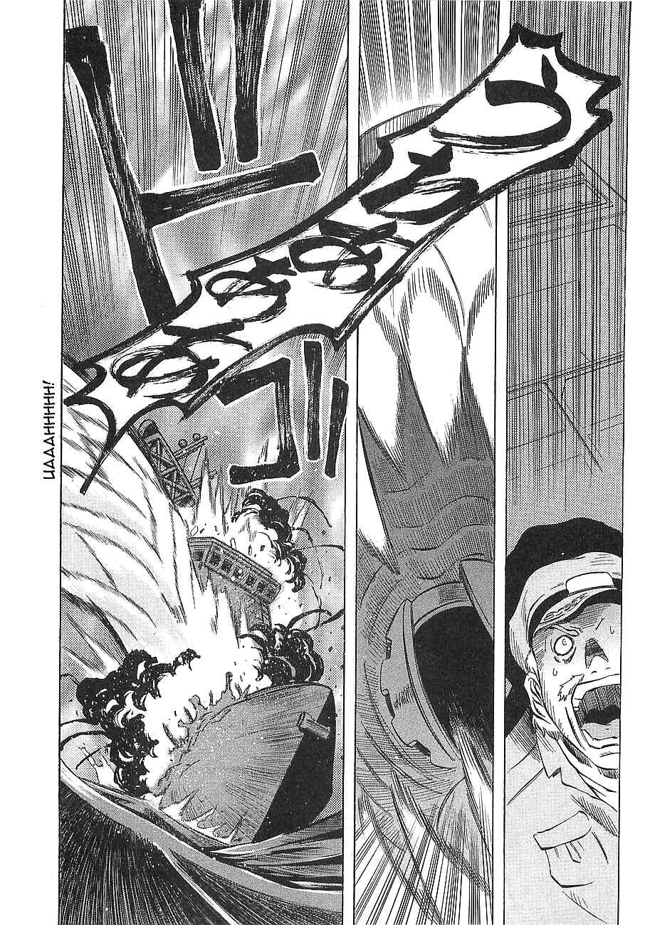Page 3 Chapter 5 Getter Robo Hien ~THE EARTH SUICIDE~