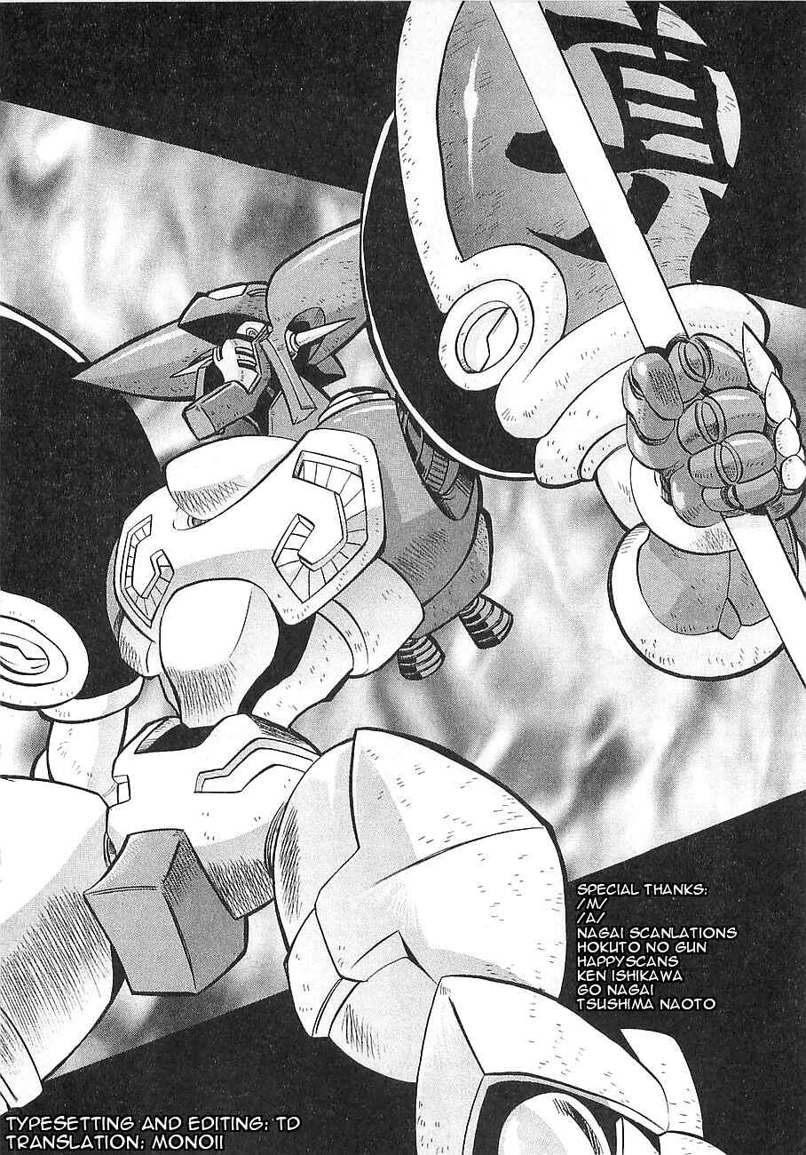Page 34 Chapter 5 Getter Robo Hien ~THE EARTH SUICIDE~