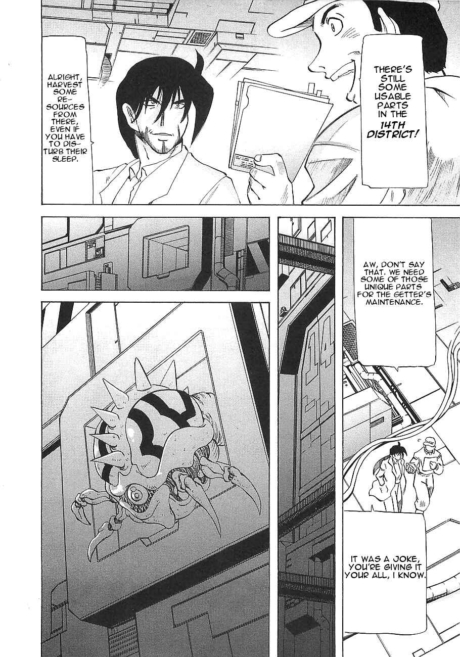 Page 9 Chapter 5 Getter Robo Hien ~THE EARTH SUICIDE~