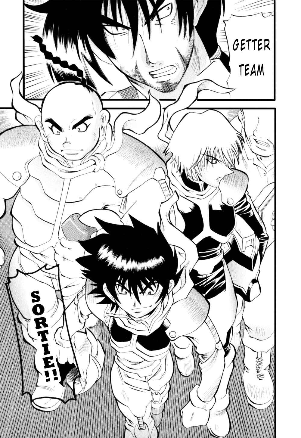 Page 14 Chapter 3 Getter Robo Hien ~THE EARTH SUICIDE~